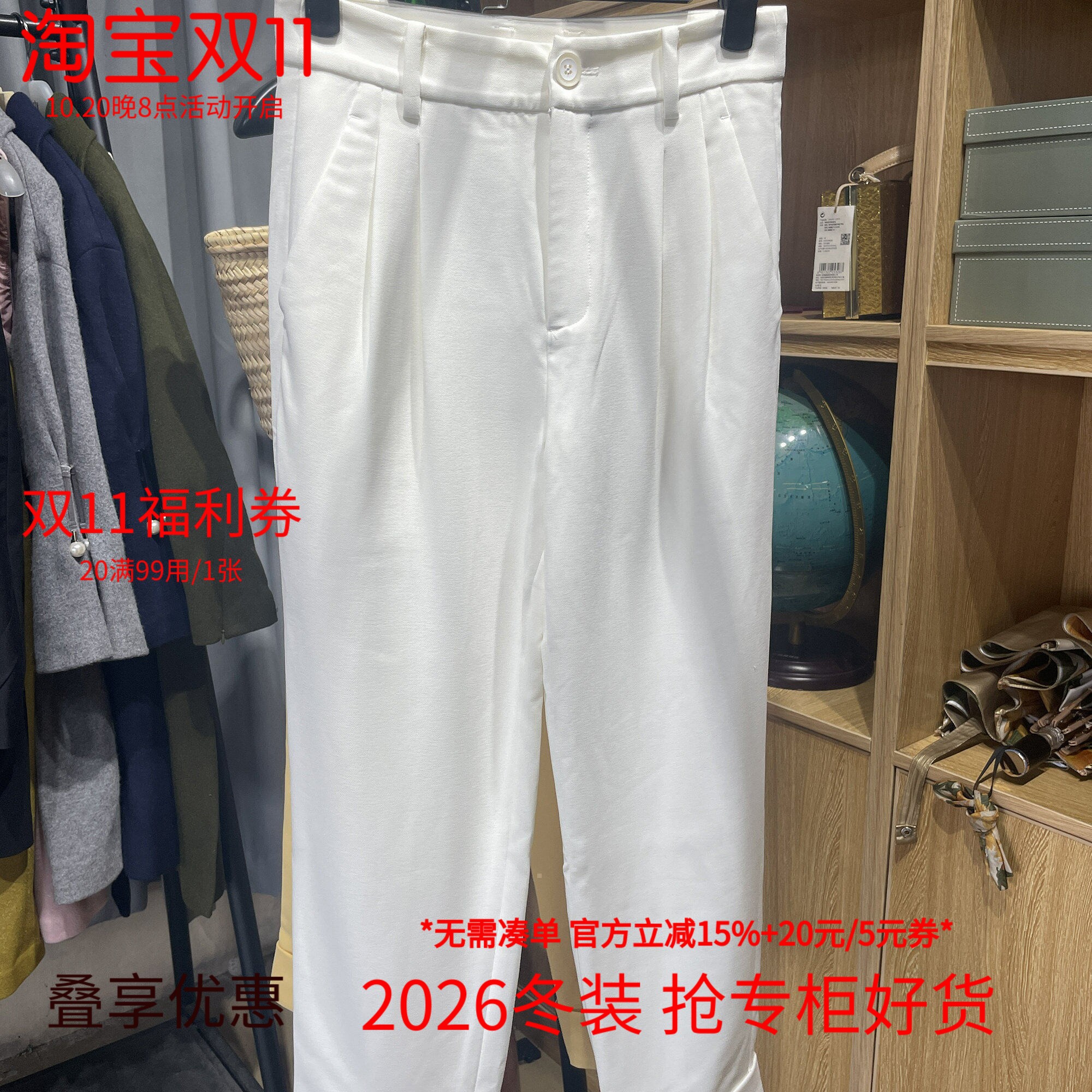 [五]兰米特卖夏季新款女装高腰显瘦显腿西装裤子休闲裤