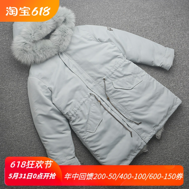 [欧]兰米特卖新款冬装内胆抽绳派克羽绒服女中长1ZY4330390