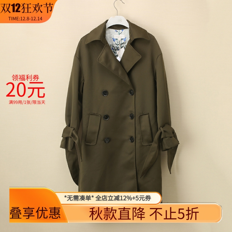 [五]兰米特卖秋冬风长大衣外套2G