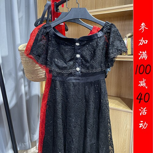 [五]兰米特卖蕾丝连衣裙收腰修身亮片荷叶袖一字领夏装2NN2081270