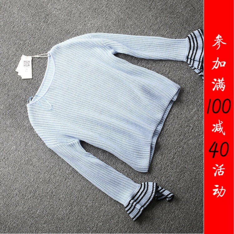 [欧]兰米特卖春秋时尚针织套头毛衣针织衫2GF3030550