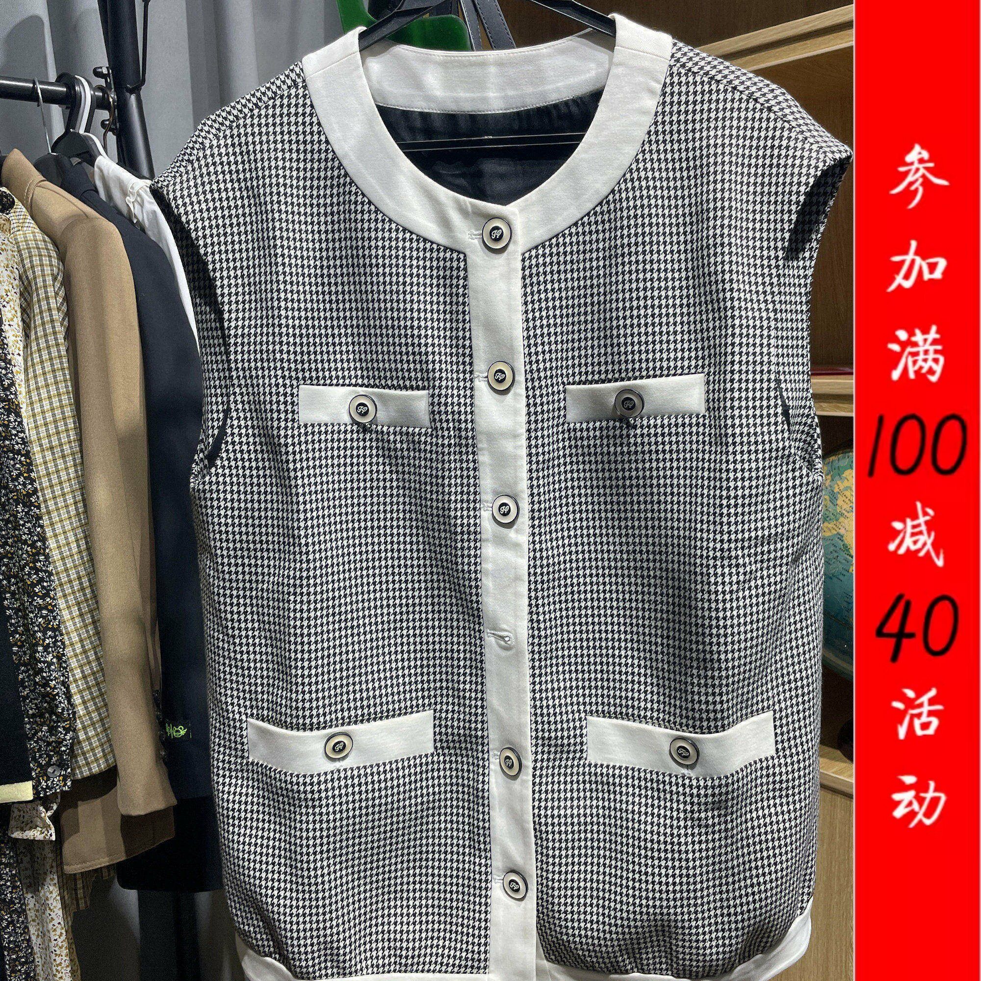 [五]兰米特卖正品春秋时尚品质格子无袖单排扣马甲2ZN3505860