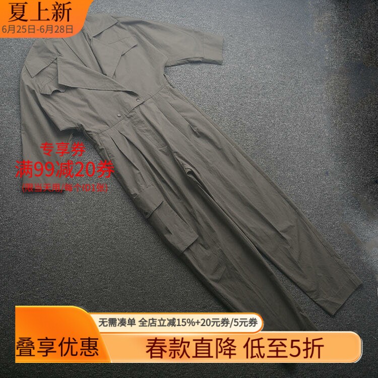 [摩]兰米特卖风衣式工装连体裤女春高腰连衣裤