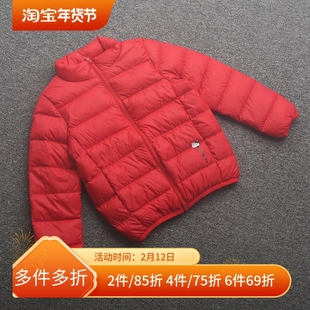 [凯]兰米特卖秋冬新款童装女童轻薄羽绒服外套时尚洋气舒适保暖