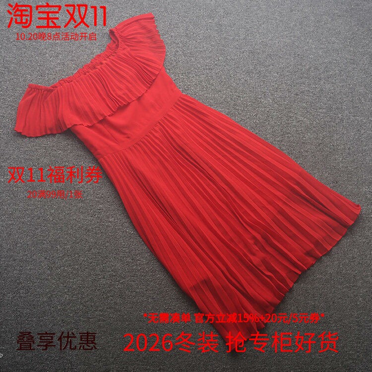 [欧]兰米特卖夏季新款女装气质收腰百褶一字肩雪纺连衣裙
