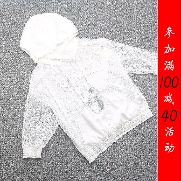 [五]兰米特卖夏正品品质时尚棉短袖印花T恤2GF1LW3B03