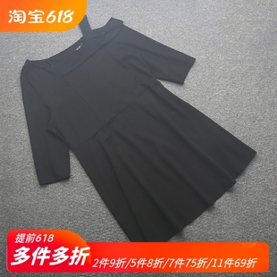 兰米特卖春秋正品 女连衣裙W9136170103 纯色露肩性感宽松大码 芊