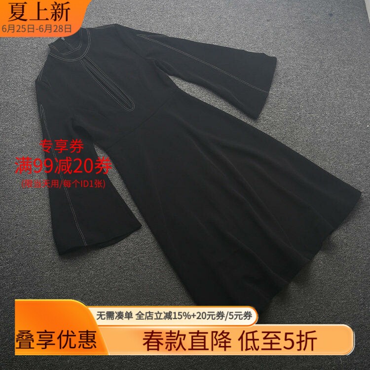 [欧]兰米特卖黑标系列春装立领挖空喇叭袖连衣裙套装女1GH4084290