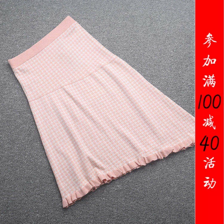 [欧]兰米特卖黑标系列春秋千鸟格不规则包臀羊毛半身裙1ZH3034670