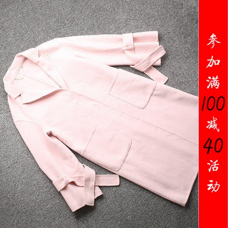 [五]兰米特卖正品冬羊毛呢外套长袖双面呢呢子大衣2JM3344520