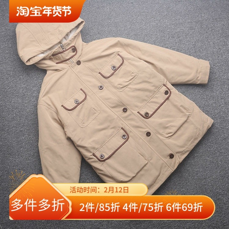 [欧]兰米特卖冬装口袋外套羽绒服女中长款1ZY4330140