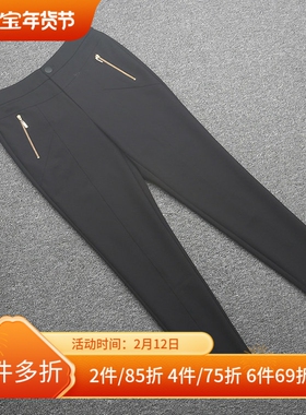 [蕾]兰米特卖春秋正品女休闲小脚裤设计感女小众8F11AZ-K35306