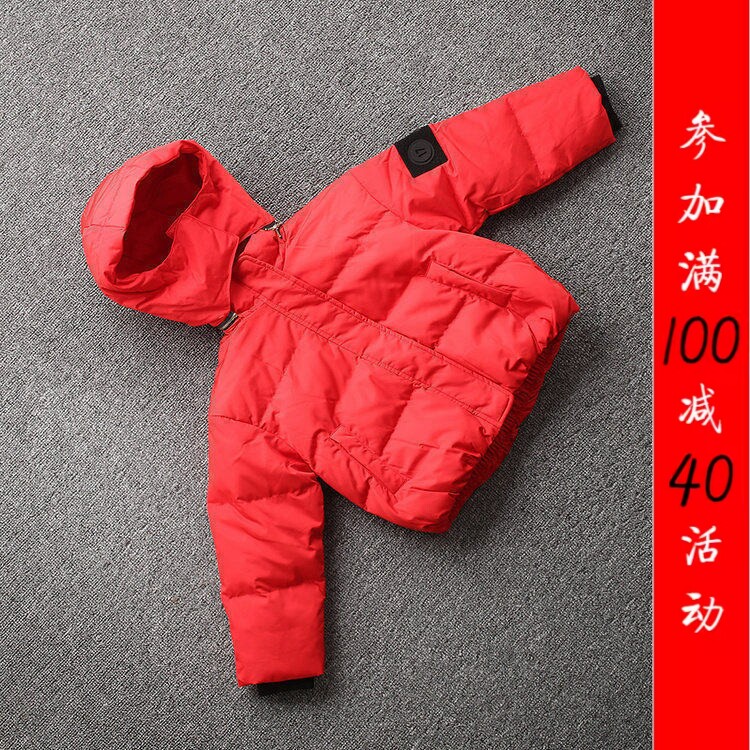 [摩]兰米特卖冬正品奢华时尚童装白鸭绒羽绒服外套KA173EIN104