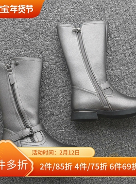 兰米特卖冬正品时尚儿童绒里时装中筒牛皮靴子O96043
