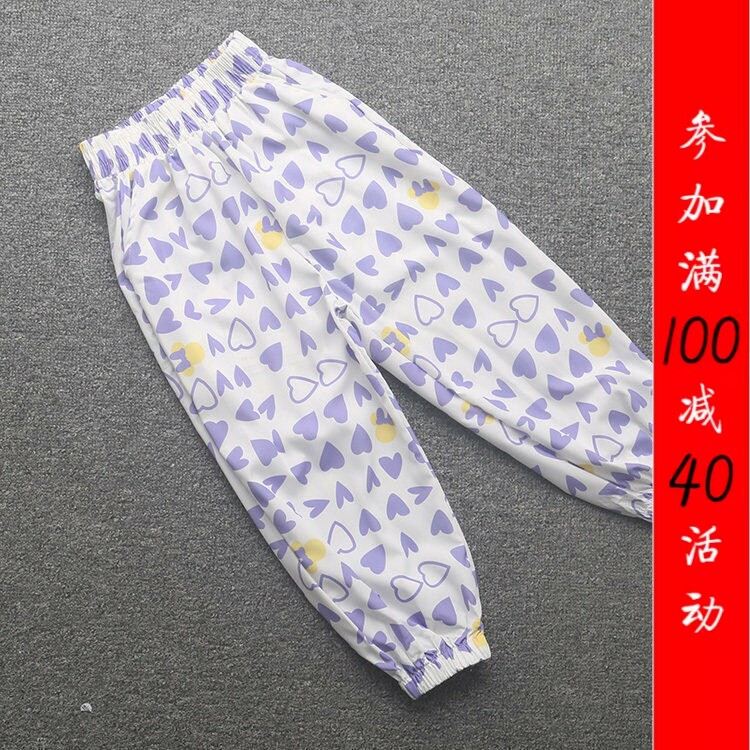 [迪]兰米特卖童装儿童女童新款夏季时尚休闲裤中大童洋气运动