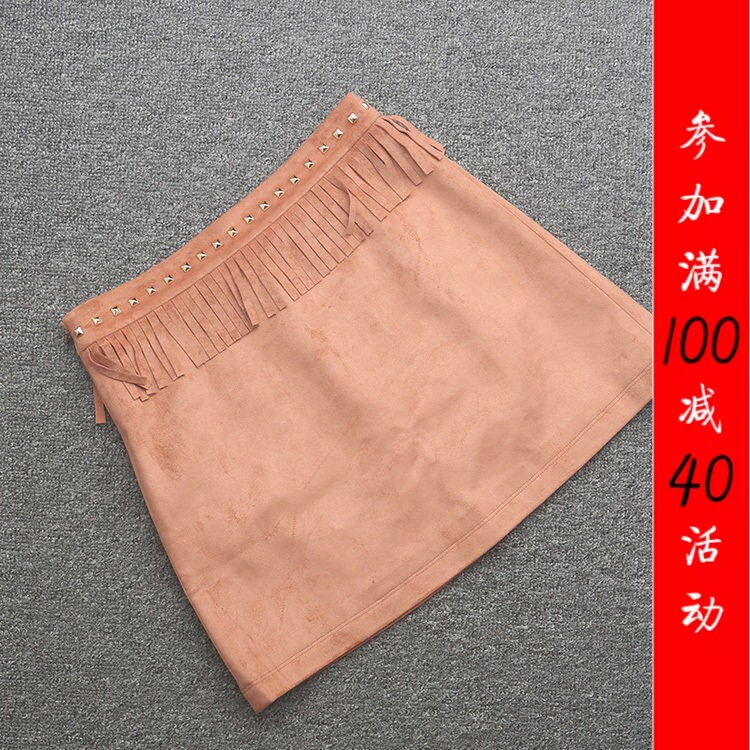[五]兰米特卖秋季新款chic高腰仿皮短款裙子潮流苏半身裙半截裙