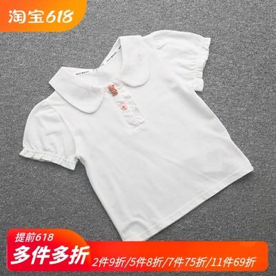 [迪]兰米特卖女童短袖POLO上衣夏装新款中大童儿童可爱小女孩上衣