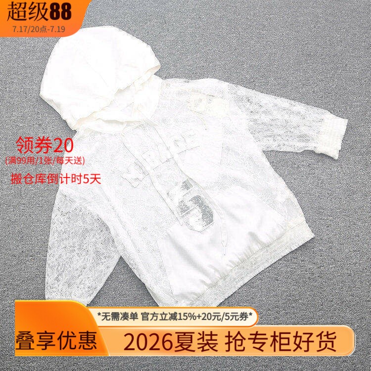 米特卖夏正品时尚短袖印花