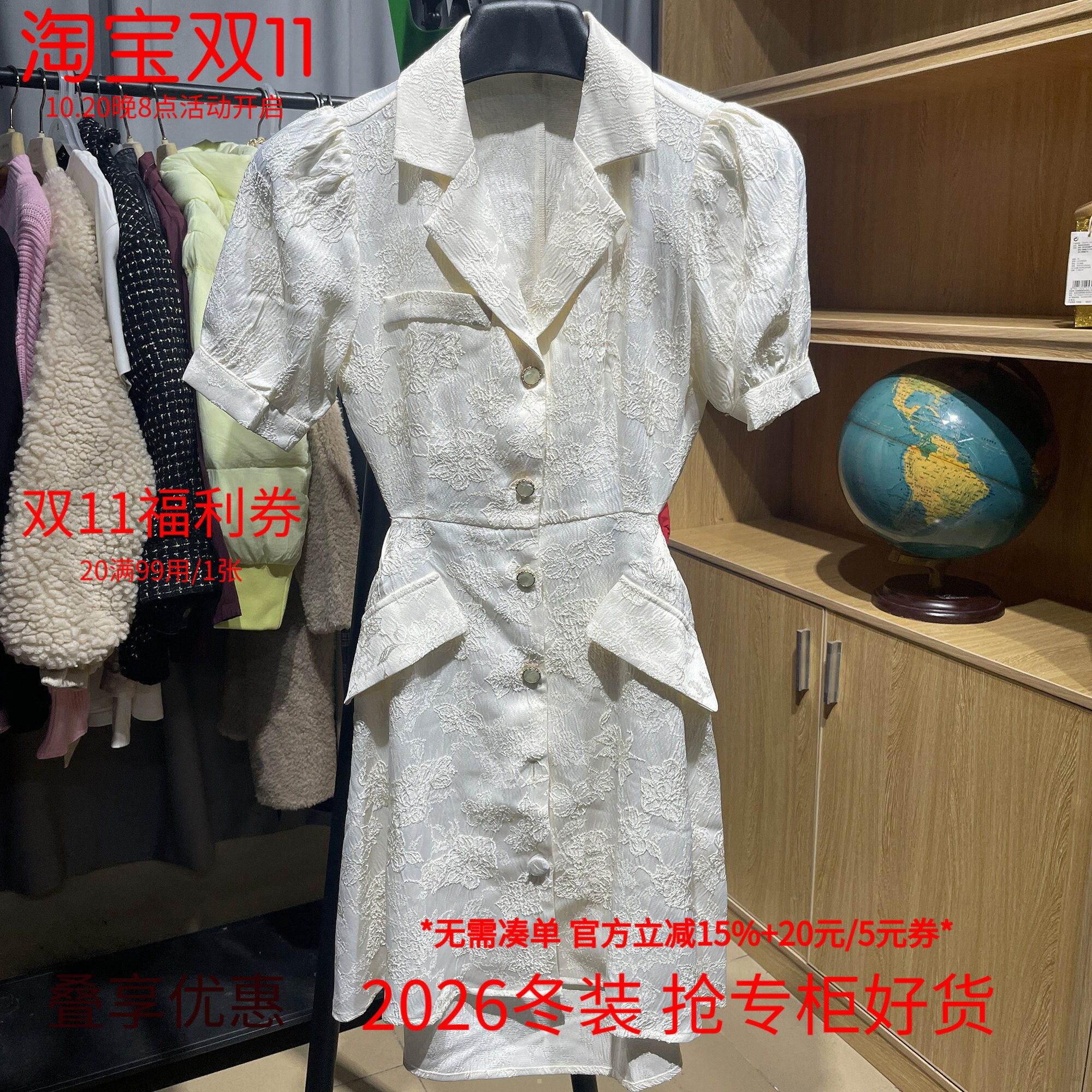 [五]兰米特卖连衣裙女夏法式复古连衣裙女西装领泡泡袖露腰短裙子