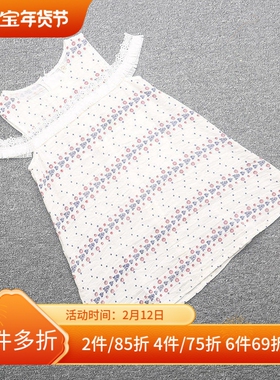 [酷]兰米特卖夏正品时尚童装碎花蕾丝袖带连衣裙KKYQ-16053