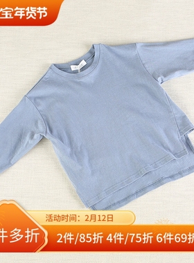 [C]兰米特卖春秋正品新款时尚纯棉童装T恤S3105