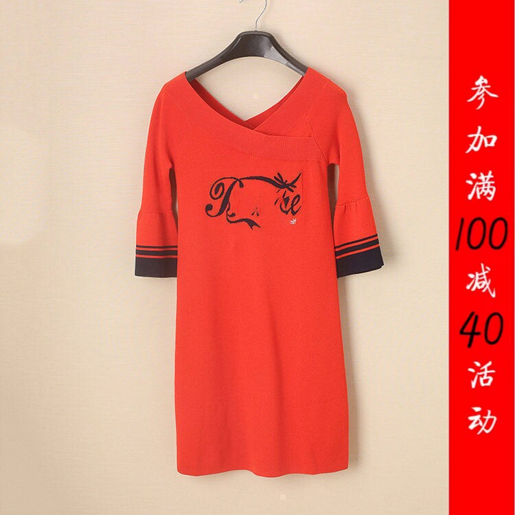 [五]兰米特卖春秋针织包臀桔红连衣裙2GN1EK2B36