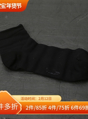 兰米特卖春秋冬时尚品牌品质奢华高端袜子GMC17026