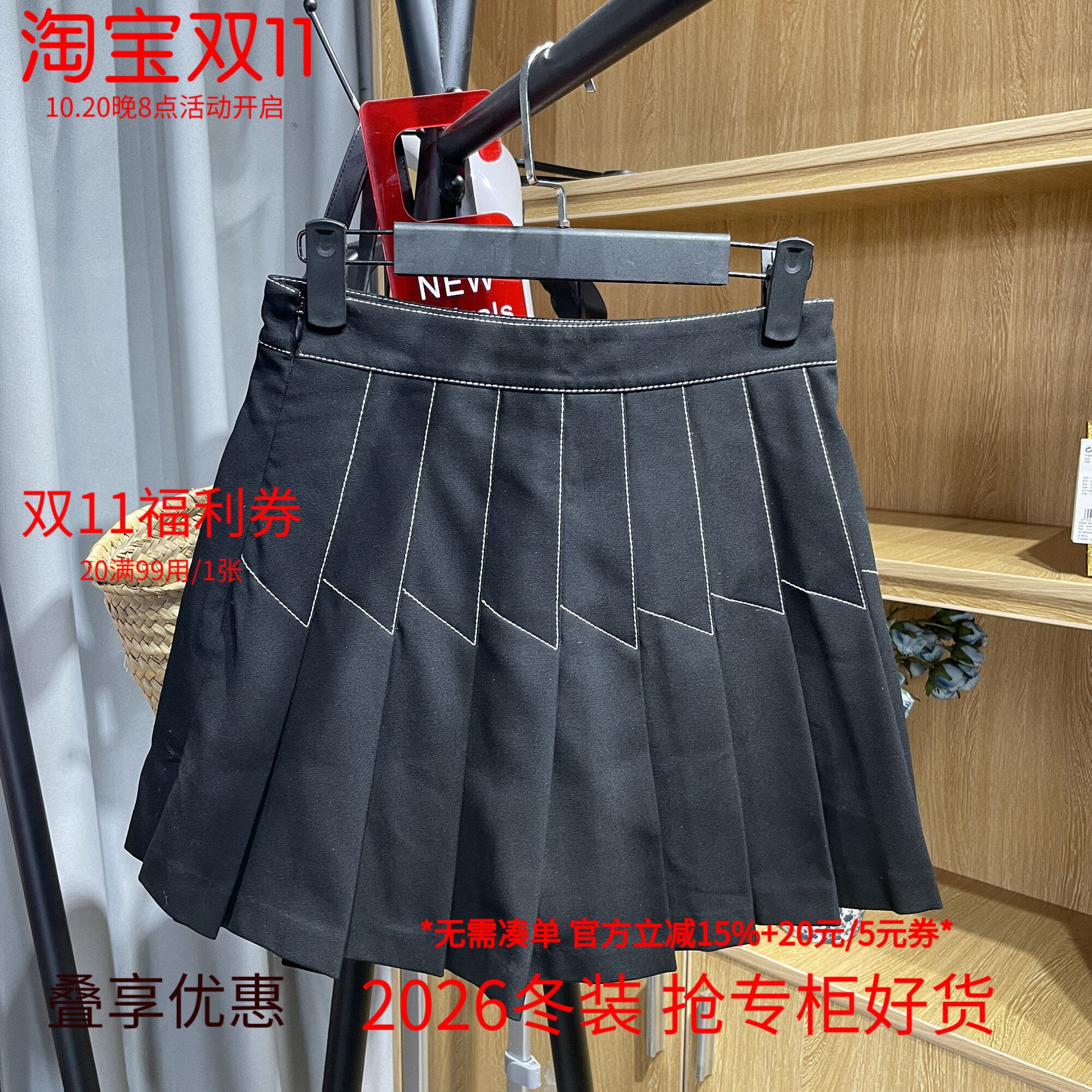 [五]兰米特卖新款女装夏高腰短裤女宽松A字百褶阔腿裤子休闲裙裤