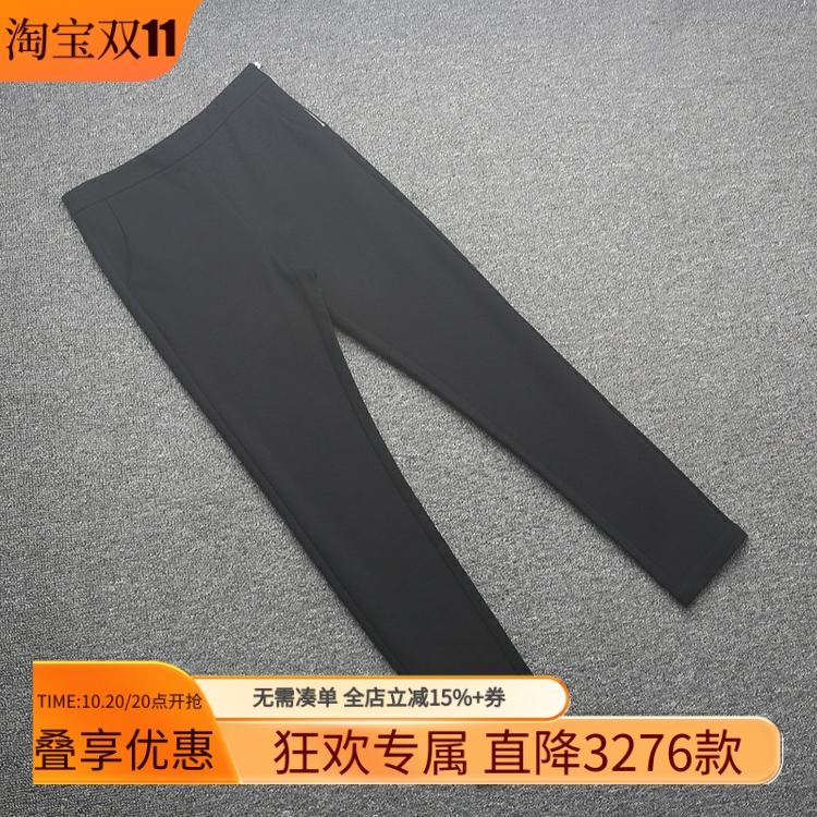 米特春秋正品休闲小脚裤子设计