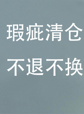 微瑕清仓宝宝毛毯ins婴儿纱布盖毯竹纤维柔软被子儿童纯棉毛线毯