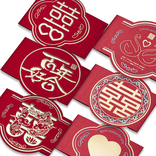 SweetLive捆钱套封套万元礼金