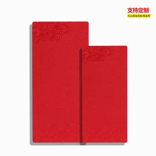 粉色大号红包内卡中式长款通用可手写祝福卡片烫金贺卡金色书写笔