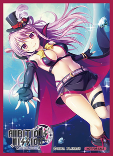 Lycee saga1.0特典限定牌套有瀬かぐや WS卡套万智牌雄星壮志牌套