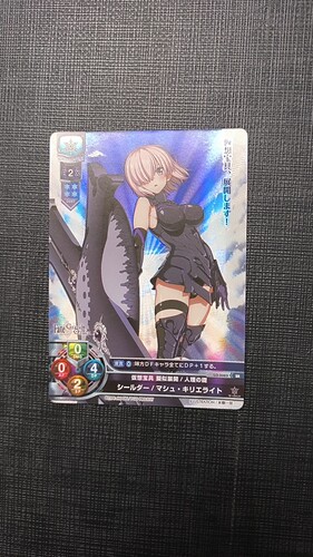 lycee overture lo-0003 玛修 闪卡sr fgo1.0 马修