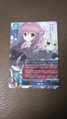 御樱 稟 枕社 樱刻  lycee overture LO-5655 特典卡牌 P