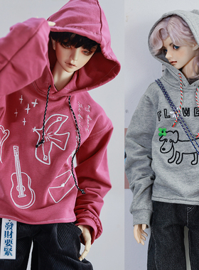 crosschurch｜BJD街头风摇滚刺绣连帽薄款卫衣套头衫3色68/73尺寸