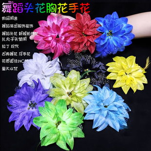 儿童头花舞台古典表演出手花红色羽毛大花朵 成人舞蹈头饰发夹饰