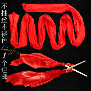 实木儿童成人腰鼓鼓棒 幼儿园器械操 广场舞红绸带 鼓棒鼓锤鼓槌
