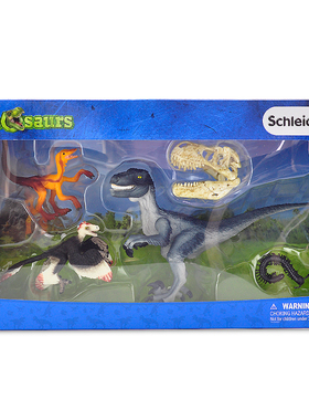 犹他盗龙伶盗龙始祖鸟狩猎三个捕猎龙套装72128德国Schleich思乐