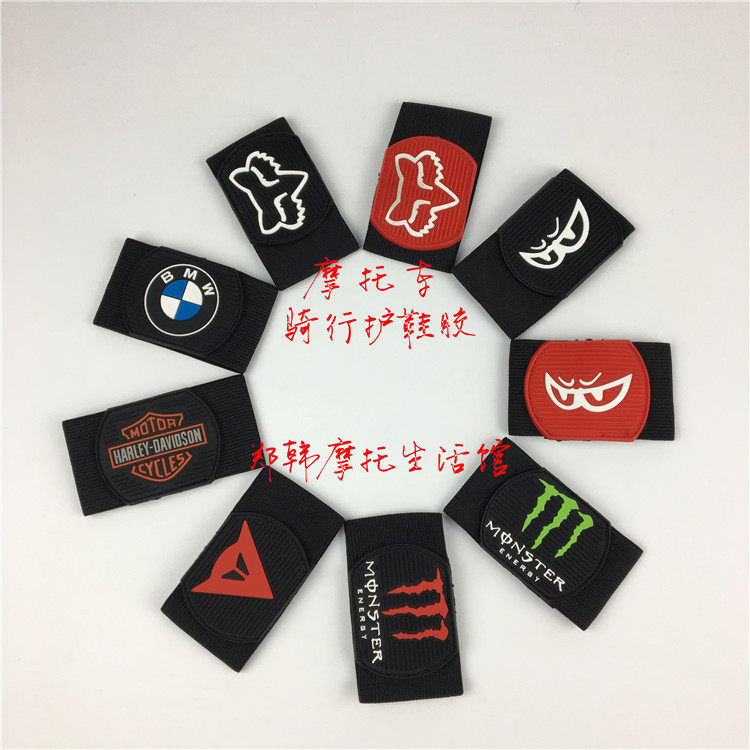 motorcycle Gear up Shoe cover Riding smart cover Shift Plastic protective shoes Motorcycle Rod sets Gear up Rubber sleevein the Motorcycle/Equipment/Fitting , Others Motorcycle Accessories  category - from Buy2taobao.com to provide professional Taobao agent buy service