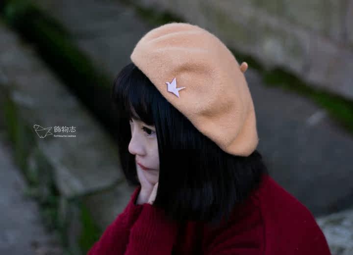 Broche femme en autre - Ref 1176857 Image 5