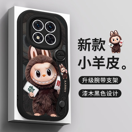 佳朗布娃娃适用于红米note15Pro手机壳note14可爱note13发财note12腕带Turbo4支架K80Pro新11SE女款9探索版10