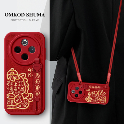 佳朗适用于OPPOA6手机壳a5新款A3腕带A2支架A1斜挎pro可背oppo挂绳a58女生a97防摔a98保护套k12马年马上暴富