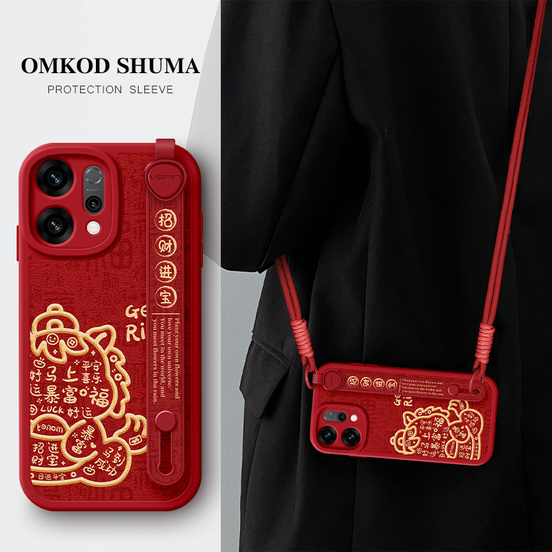 全包防摔腕带支架功能