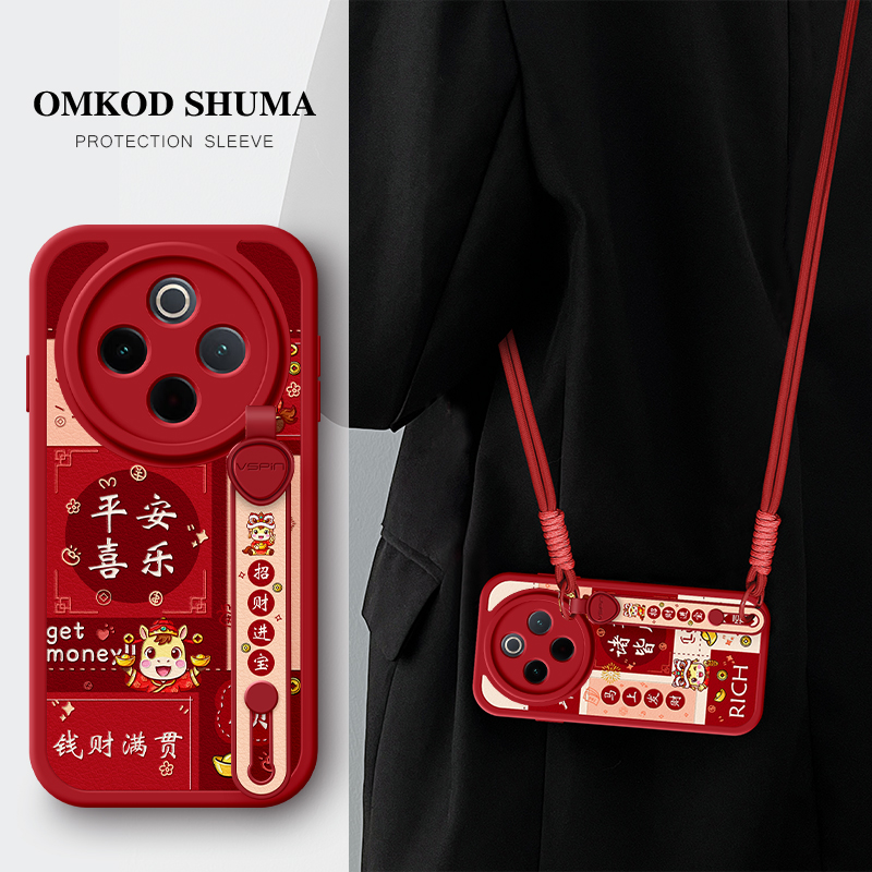 全包防摔腕带支架功能