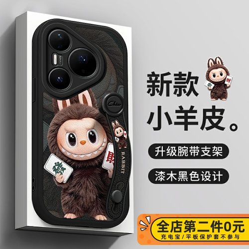 全包保护防摔携带手机支架功能