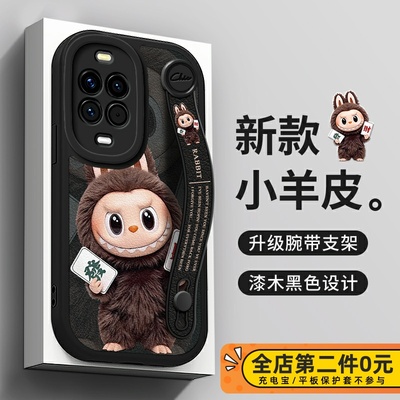 佳朗布娃娃适用于华为Nova14Ultra手机壳Nova12活力版Nova13Pro可爱Nova11SE发财10腕带9支架8硅胶6新5i女款7