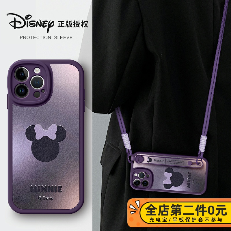 全包防摔斜跨挂绳功能