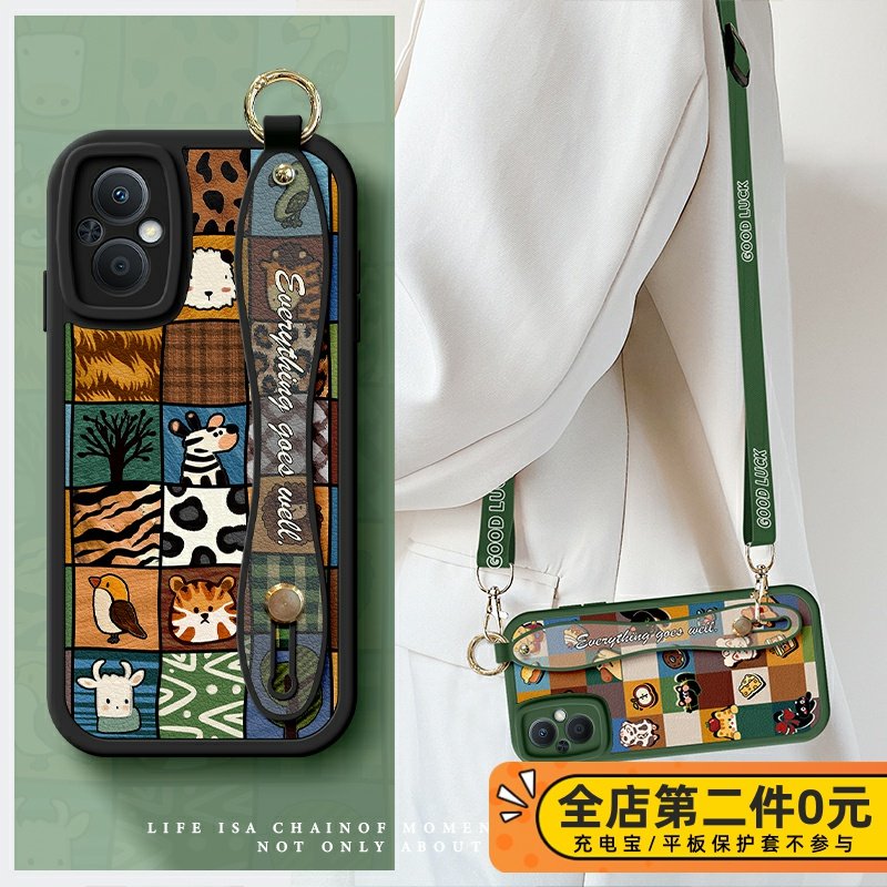 全包防摔斜跨挂绳功能