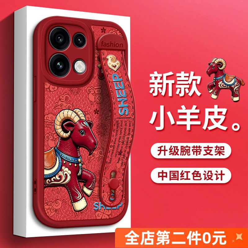 防摔简约tpuoppok13手机壳图片